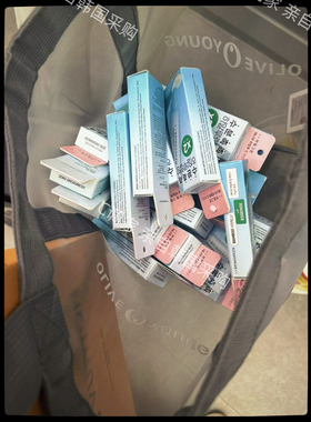 韩国本土芭兰歌林新品玻尿酸精华润唇膏滋润修护干燥唇膜伯贤代言