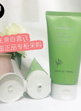 韩国正品韩文进口悦诗风吟绿茶精粹平衡洁面乳保湿补水温和150ml