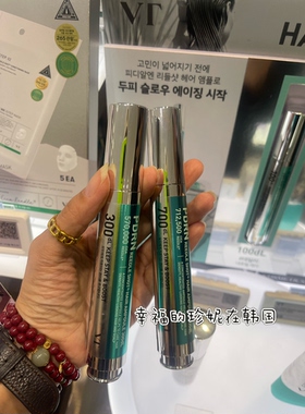 VT头皮精华pdrn安瓶控油滋养头皮