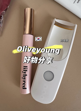 推荐lilybyred金盖银盖韩国本土睫毛膏浓密卷翘不晕染防水定型