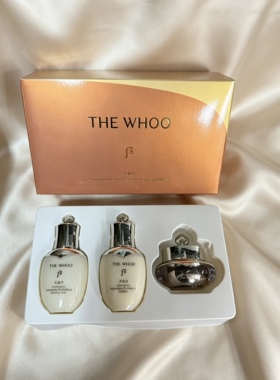 专柜韩国WHOO后华泫天气丹中样水乳霜精华大小套补水滋润紧颜60ml