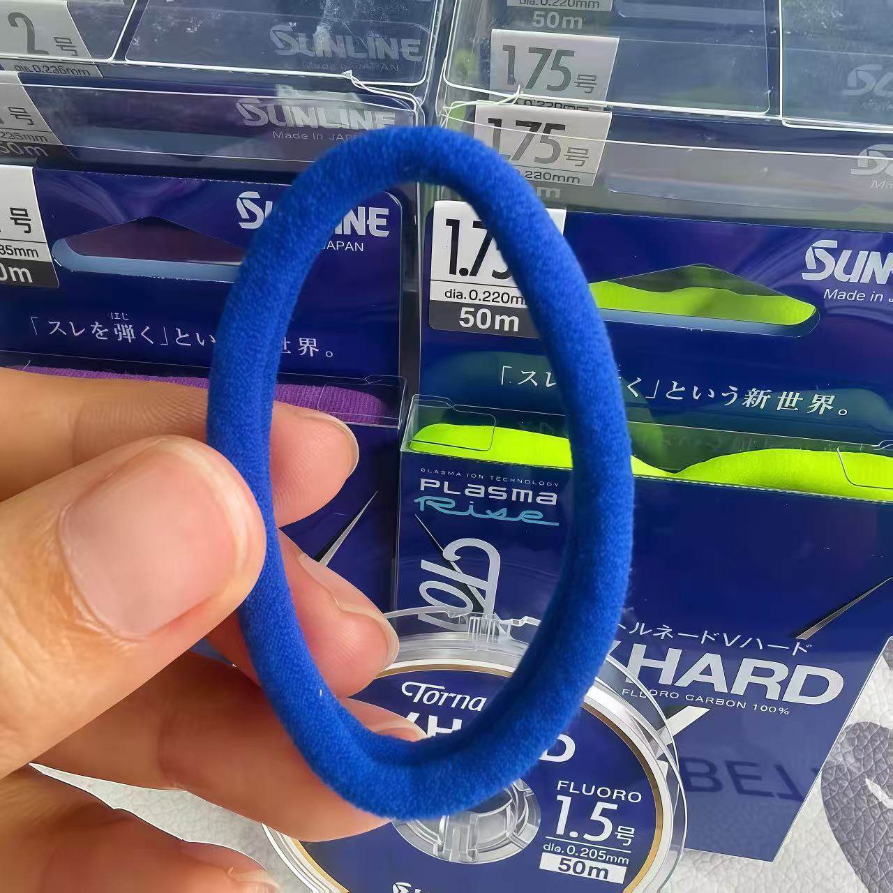 SUNLINE桑濑新款V-HARD海钓矶钓碳素线鱼线钓线子线脚线50米日本,淘宝优惠券,粉丝福利购,淘宝优惠卷