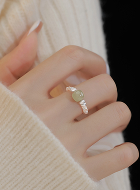 新中式国风和田玉戒指