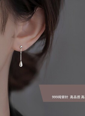 狠狠拿捏！显脸小水滴