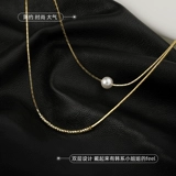 Ожерелье из жемчуга, брендовый универсальный аксессуар, цепочка до ключиц, легкий роскошный стиль, коллекция 2023, серебряная застежка