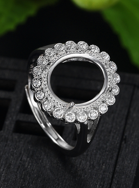 女士S925纯银豪华椭圆形戒指空托