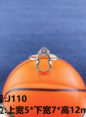 纯银葫芦戒指未镶嵌翡翠豪华款