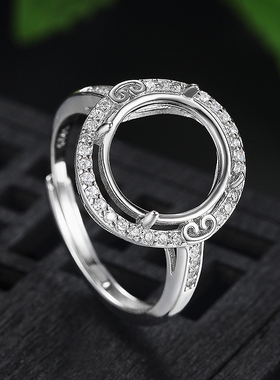 女士S925纯银豪华满钻戒指空托