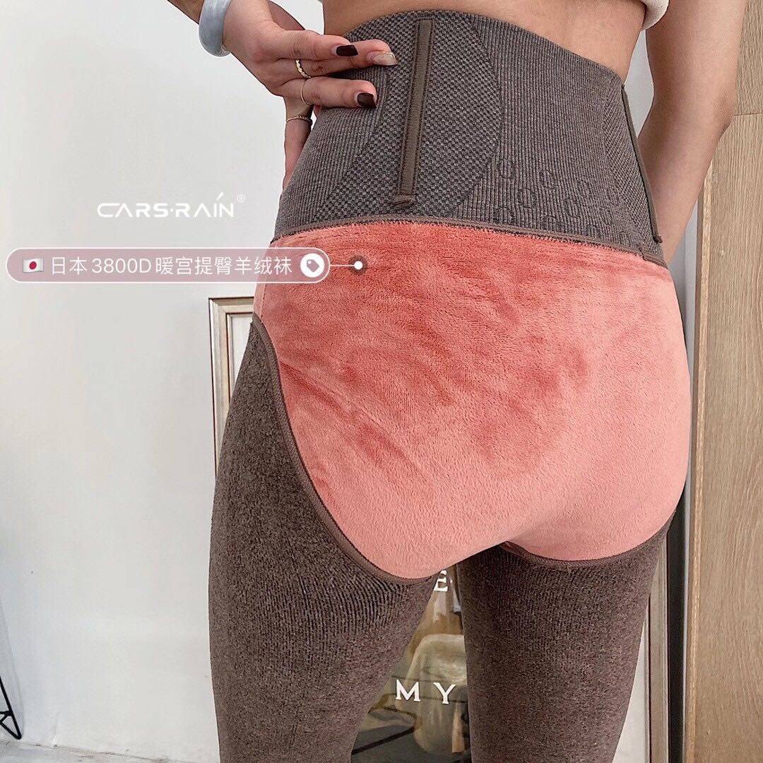 日本3800d暖宫收腹提臀紧致羊脂袜 amelielady短袜/打底袜/丝袜/美腿袜