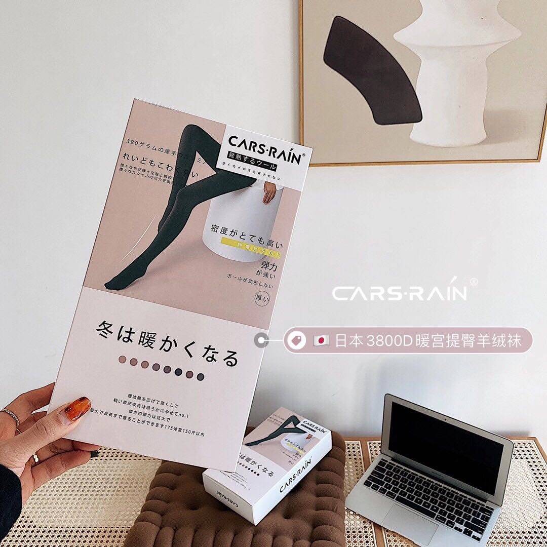 日本3800d暖宫收腹提臀紧致羊脂袜 amelielady短袜/打底袜/丝袜/美腿袜