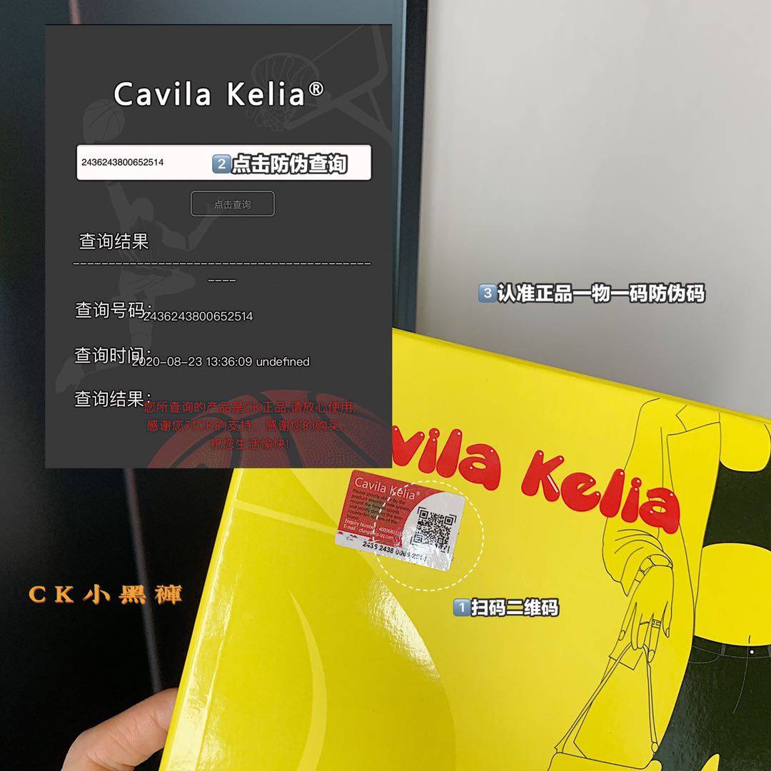 cavila kelia小黑裤乳木果打底裤 amelielady塑身美体裤