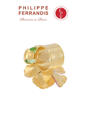 【法国进口】菲昂迪斯晨曦初绽系列春夏新款戒指女时尚高级轻奢