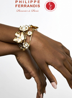 PF菲昂迪斯时尚轻奢手镯