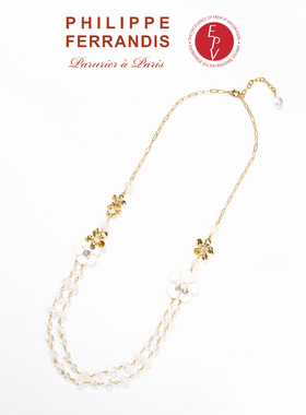 【法国进口】PF菲昂迪斯繁樱绮梦ISC23项链女时尚高级感项链