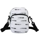 Небольшая дизайнерская вместительная и большая сумка на одно плечо для отдыха подходит для мужчин и женщин, в корейском стиле