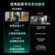 One cylinder, one code, Jinjing five-thread ultra-white original factory traceability