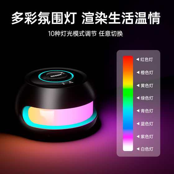 The three-stage oxygen pump will illuminate and have a strong sense of design.