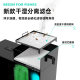 Split dry and wet separation built-in water pump