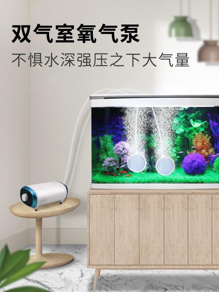 鱼缸氧气泵增氧泵小型家用增氧机器低音养鱼充氧泵水族箱打氧机超-图1