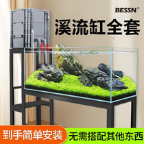 Super white fish tank glass fish tank shelf native cylinder stream cylinder full living room large bottom cabinet turnover box high end