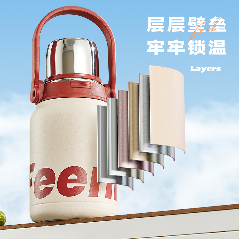  feenik费尼克保温杯