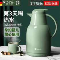 German FEENIK Insulated Kettle Home Insulation Kettle Large Capacity Warm Jug Thermokettle Insulated Bottle Warm Hot Water Bottle Small