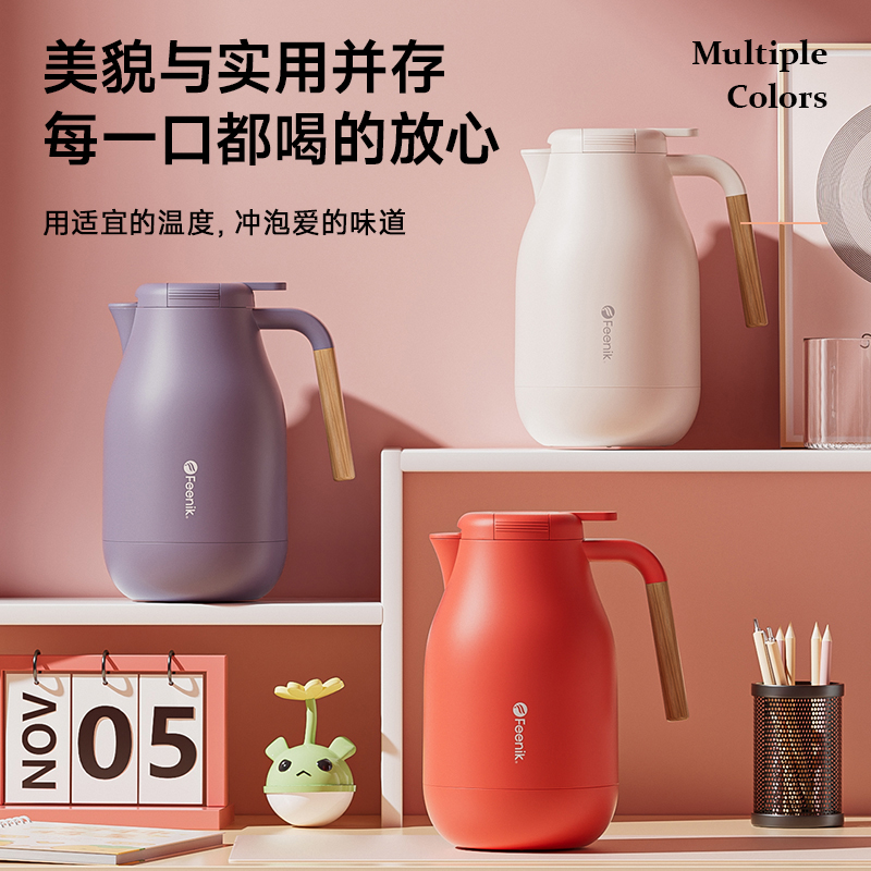  feenik费尼克保温壶