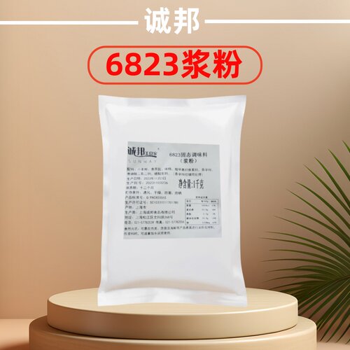 诚邦6823浆粉鸡排一道浆鸡腿鸡翅炸鸡粉脆皮浆粉调浆裹浆1Kg商用 - 图2