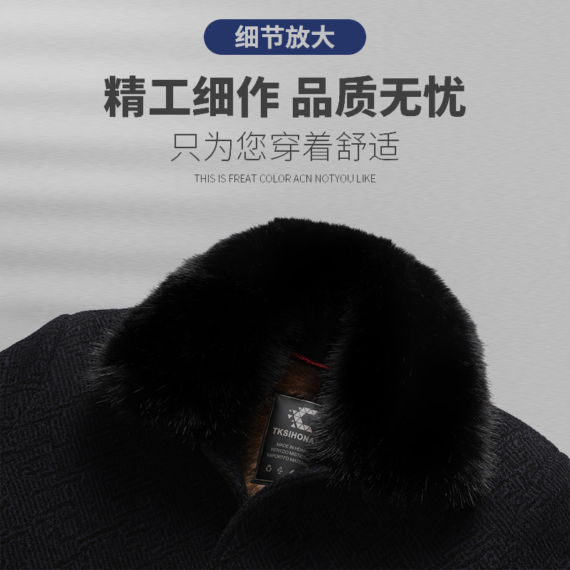 中老年人男士加绒外套雪尼尔长款加厚爸爸棉服夹克父亲秋冬季爷爷,淘宝优惠券,粉丝福利购,淘宝优惠卷