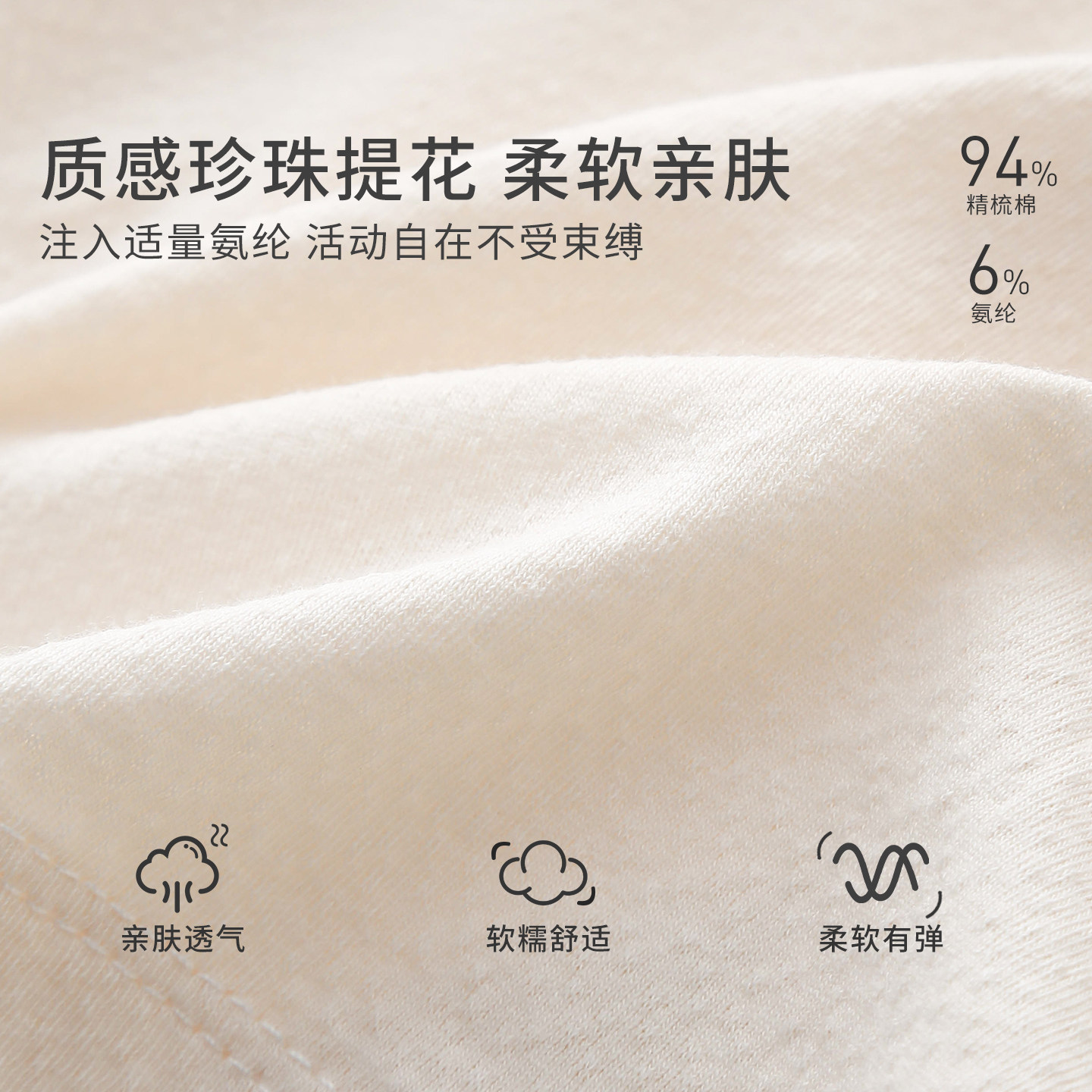 婴儿短袖连衣裙薄款甜美网纱拼接提花女宝宝公主裙子夏装2026新款,淘宝优惠券,粉丝福利购,淘宝优惠卷