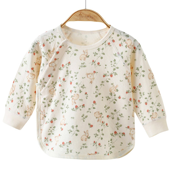 婴儿家居服上衣春秋季纯棉双层提花宝宝偏开按扣秋衣新生儿打底衣