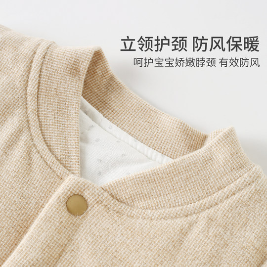 Gardencity baby velvet vest keeps warm in winter