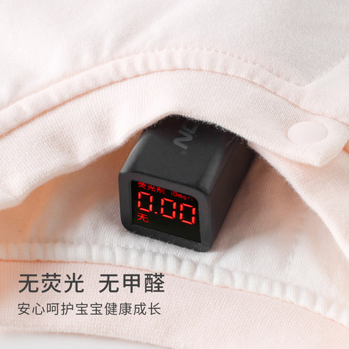 婴儿家居服套装秋冬恒温棉60g夹棉男女宝宝高腰大PP薄棉睡衣保暖 - 图1