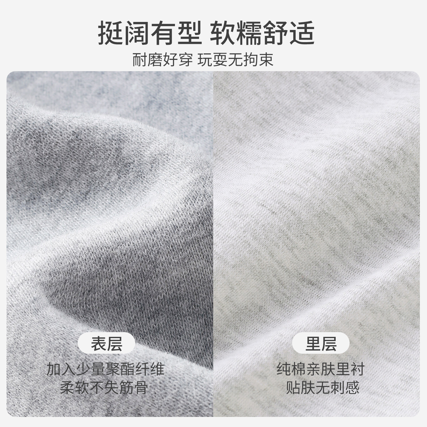 婴儿裤子秋冬保暖卫裤简约拼接复合棉加厚男女宝宝休闲裤外穿长裤,淘宝优惠券,粉丝福利购,淘宝优惠卷