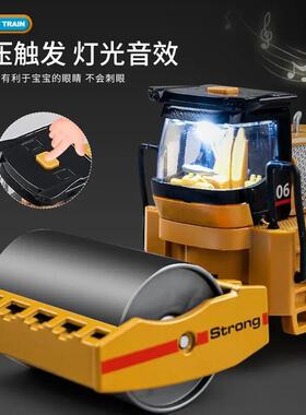 天鹰合金压路机玩具声光工程车男孩汽车模型压路-车头合金079