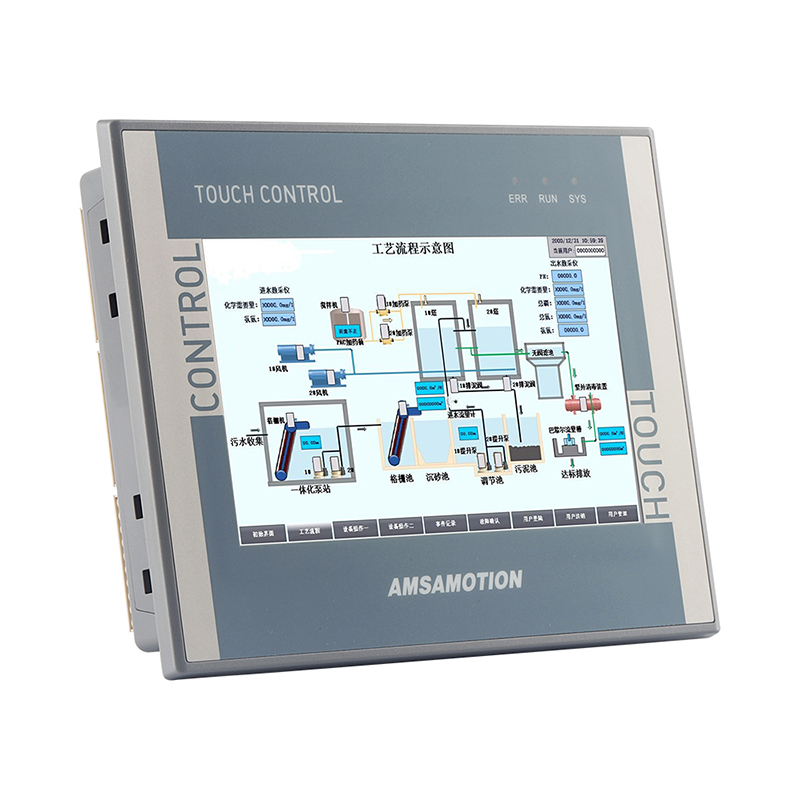 艾莫迅plc触摸屏一体机兼容西门子三菱控制器7/10寸工控组态屏 - 图3
