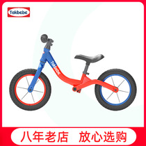 German takbebe takbebe children without pedalling balance car baby 2-3-6-year-old taxiing bike