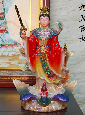 汉白玉九天玄女站像九天圣母娘娘玄母天尊无极元君家用供奉摆件