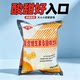 B complex vitamin B solid Drink B group granules 0 fat sports supplement energy that can be drunk during the fat loss period fitness B1B2B6 running self-discipline portable low load 0 calories all-round Sanjiu light food authentic drink