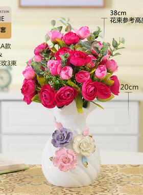 正品欧水式陶干瓷花花瓶居饰品摆件餐桌电视柜培插玫瑰花鲜花家小
