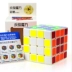 Trẻ em Rubiks Cube Học sinh câu đố mượt mà thứ hai thứ tư thi đấu đua xe dành riêng cho người mới bắt đầu - Đồ chơi IQ