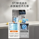Joyoung's new ice-making desktop drink machine