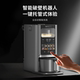 九阳低至32dB智能破壁料理机器人