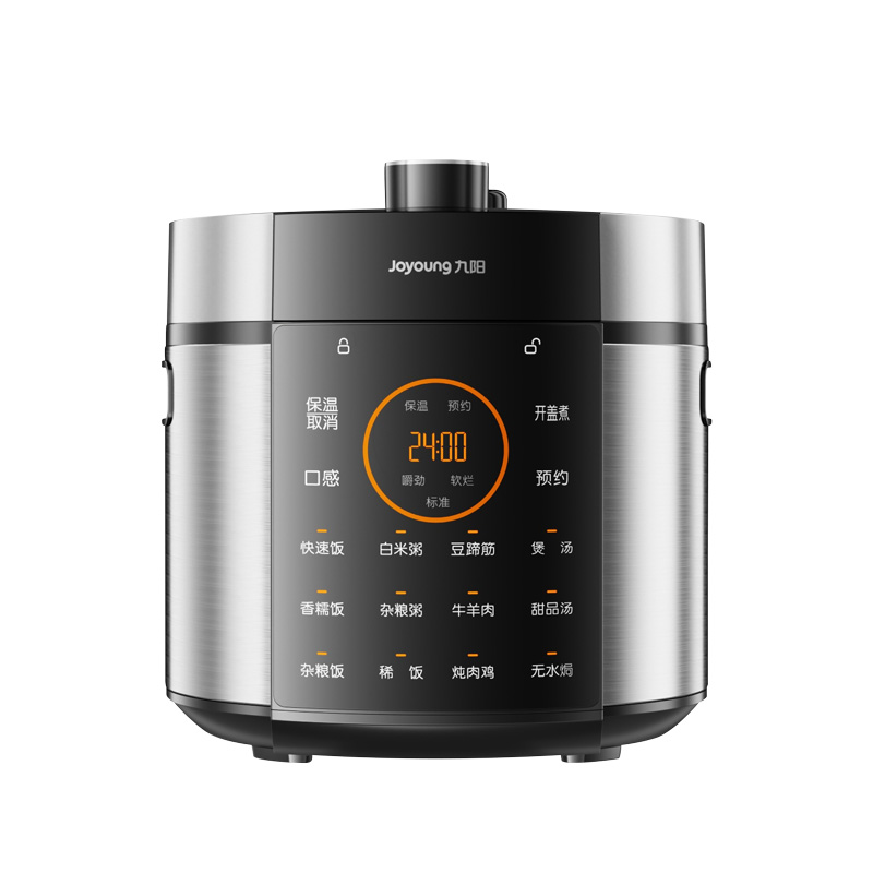 九阳电家用智能多功能2双胆压力锅 九阳电压力锅