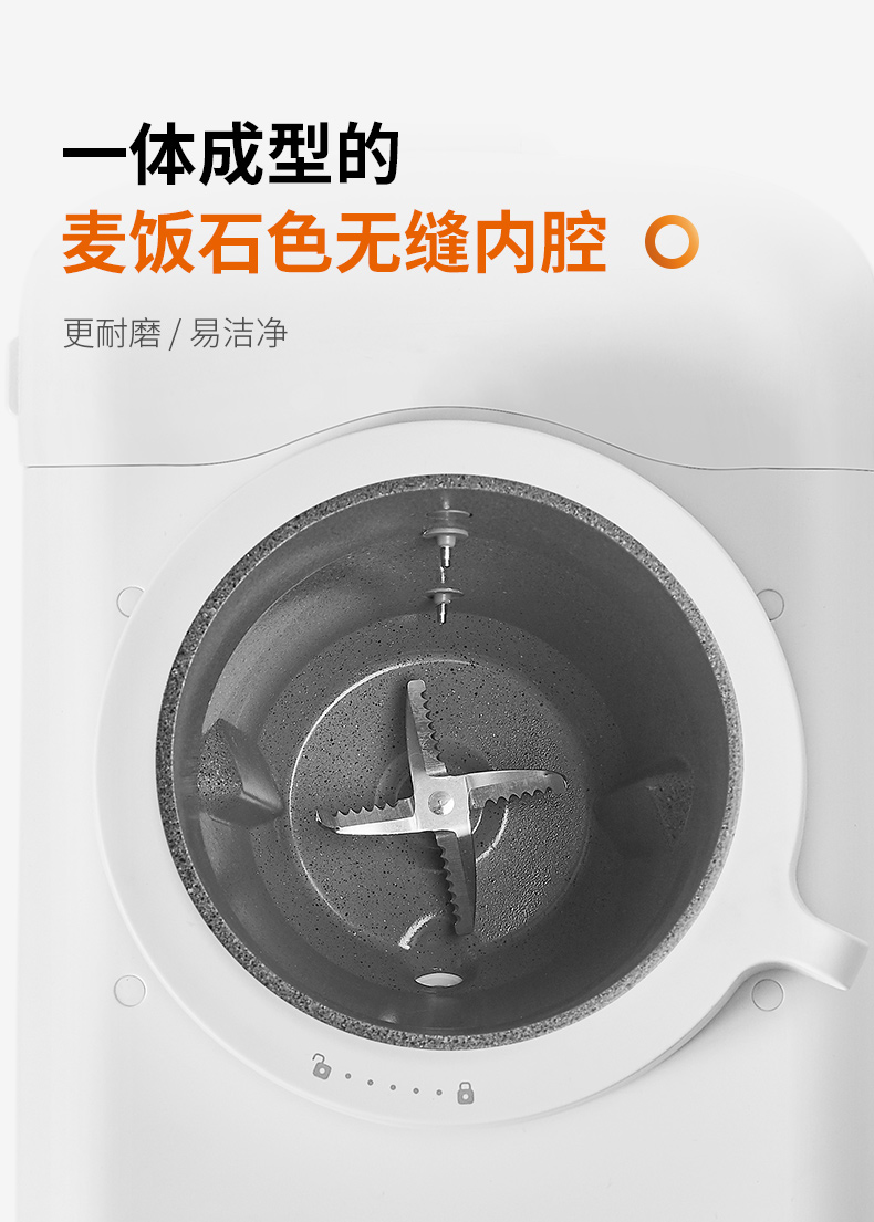 九阳官方旗舰店九阳破壁免洗豆浆机家用全自动新款煮多功能预约K682