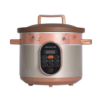 Jiuyang Electric Saucepan Household Intelligent Purple Sand Cooking Saucepan 3 5L Fully Automatic Cooking Porridge Theorizer Electric Saucepan M3525