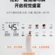 Nine Balcony Type Drinking Machine Instant Hot Himalaya Mineralized