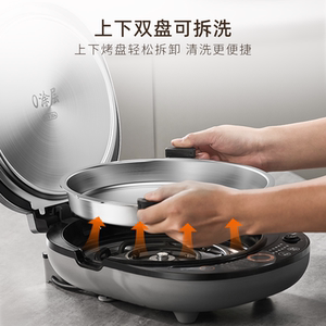 商品图片