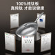 Many people repurchase Joyoung titanium pot pure titanium wok