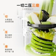 Joyoung original juicer classification fruit and vegetables juicer fully automatic home three-stage slimming magic cube LZ666